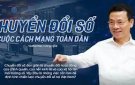  Chuyển đổi số là gì và quan trọng như thế nào trong thời đại ngày nay?